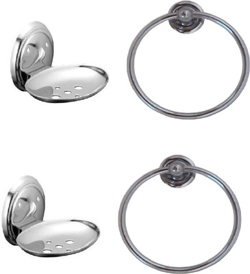 FLICKER BATH SET Steel Bathroom Set