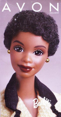 Mattel Avon 1998 Special Edition Professional Barbie African(Multicolor)