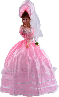 Khareedi Umbrella doll for baby girls(Pink)
