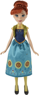 Disney Princess Frozen Fever(Blue)
