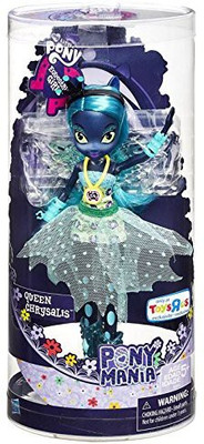 My Little Pony Equestria Girls Pony Mania Queen Chrysalis Exclusive Doll(Multicolor)
My Little Pony Equestria Girls Pony Mania Queen Chrysalis Exclusive Doll(Multicolor)