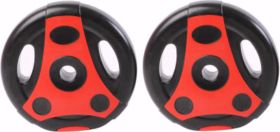 Kobo Vinyl Plates With Grip Handles Weight For Home Gym 10 Kg x 2 = 20 kg(Imported) Adjustable Dumbbell(20 kg), Black;red
Kobo Vinyl Plates With Grip Handles Weight For Home Gym 10 Kg x 2 = 20 kg(Imported) Adjustable Dumbbell(20 kg), Black;red