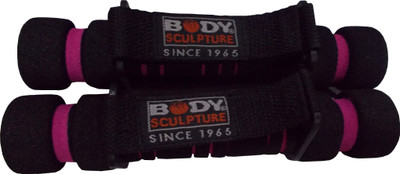 Body Sculpture BW-312E-B Fixed Weight Dumbbell(0.45 kg)