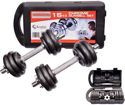 Kemket Dumbbell Weight Set Neoprene Adjustable Dumbbell(15 kg), Black