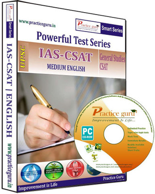 Practice Guru IAS-CSAT (English)
