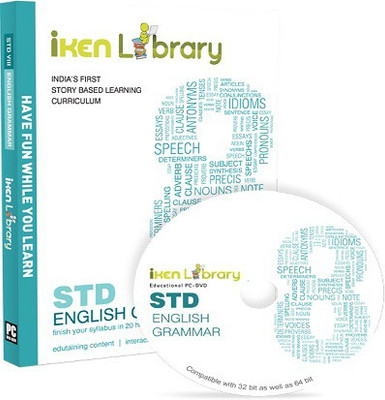 Iken Library DVD 8th English Grammar(DVD)