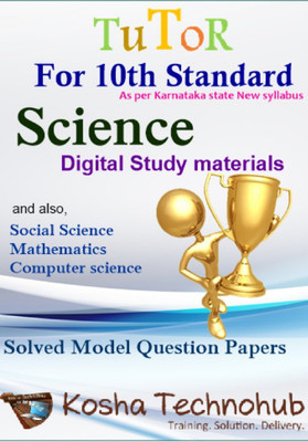 Tutor Science(DVD)
Tutor Science(DVD)