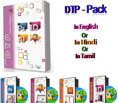 Edutree -Learn DTP Combo(Photoshop cs5 + CorelDraw X5 + Illustrator cs5 + InDesign cs6) ( In English ) OnScreenTutor (20-22 Hrs Duration)(3 CDs+1 DVD Pack -Prepared by ADOBE DTP Trainer (ADTPT))
Edutree -Learn DTP Combo(Photoshop cs5 + CorelDraw X5 + Illustrator cs5 + InDesign cs6) ( In English ) OnScreenTutor (20-22 Hrs Duration)(3 CDs+1 DVD Pack -Prepared by ADOBE DTP Trainer (ADTPT))