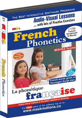 MAS Kreations French Phonetics(CD)