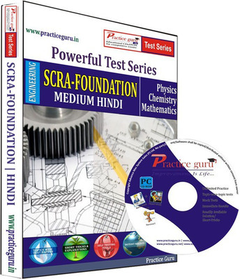 Practice Guru SCRA Foundation Test Series(CD)