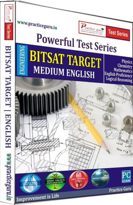 Practice Guru Powerful Test Series BITSAT - Target Medium English(CD)