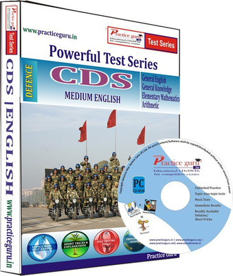 Practice Guru CDS Test Series(CD)
