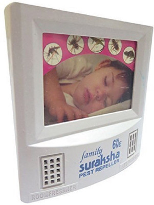 German Chef Electric Insect Killer(Lantern)