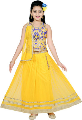 Saarah Girls Top and Skirt Set, Yellow