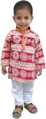 RTD Boys Kurta and Pyjama Set, White