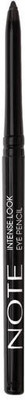 Note Ultra Rich Color Eye Pencil No* 04 10 g(Marine)