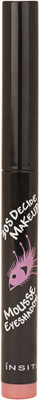 Insiti Mousse Eye Shaddw -07(3344) 3 g(Orange, Light peach)