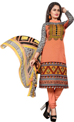 Jiya Crepe Self Design, Printed Salwar Suit Dupatta Material(Un-stitched), Multicolor;pink
Jiya Crepe Self Design, Printed Salwar Suit Dupatta Material(Un-stitched), Multicolor;pink