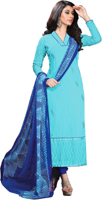 Jiya Georgette Self Design, Embroidered Salwar Suit Dupatta Material(Un-stitched), Blue;light blue;multicolor
Jiya Georgette Self Design, Embroidered Salwar Suit Dupatta Material(Un-stitched), Blue;light blue;multicolor