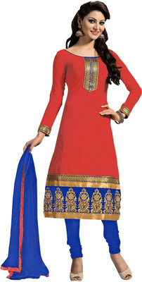 Jiya Chanderi Self Design, Embroidered Salwar Suit Dupatta Material(Un-stitched), Blue;pink
Jiya Chanderi Self Design, Embroidered Salwar Suit Dupatta Material(Un-stitched), Blue;pink