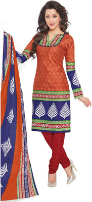 Jaipur Kurti Cotton Printed Salwar Suit Dupatta Material(Un-stitched), Multicolor
Jaipur Kurti Cotton Printed Salwar Suit Dupatta Material(Un-stitched), Multicolor