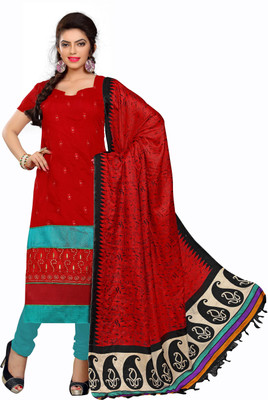 Trendz Apparels Chanderi Embroidered Salwar Suit Dupatta Material(Un-stitched), Red
Trendz Apparels Chanderi Embroidered Salwar Suit Dupatta Material(Un-stitched), Red