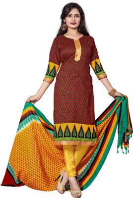 Khushali Silk Self Design, Printed Salwar Suit Dupatta Material(Un-stitched), Green;red;yellow
Khushali Silk Self Design, Printed Salwar Suit Dupatta Material(Un-stitched), Green;red;yellow