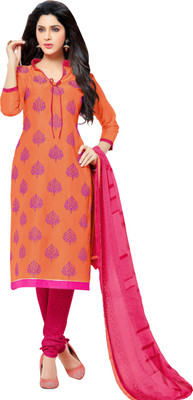 Jiya Chanderi Self Design, Embroidered Salwar Suit Dupatta Material(Un-stitched), Pink
Jiya Chanderi Self Design, Embroidered Salwar Suit Dupatta Material(Un-stitched), Pink