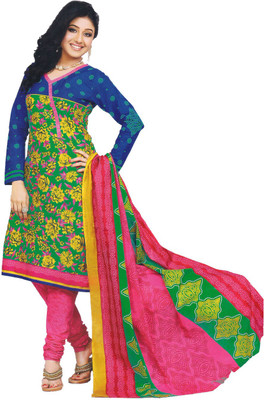 Party Wear Dresses Georgette Embroidered Semi-stitched Salwar Suit Dupatta Material, Multicolor 
Party Wear Dresses Georgette Embroidered Semi-stitched Salwar Suit Dupatta Material, Multicolor