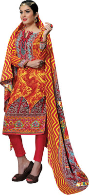 Khushali Pashmina Self Design, Printed Salwar Suit Dupatta Material(Un-stitched), Multicolor;red
Khushali Pashmina Self Design, Printed Salwar Suit Dupatta Material(Un-stitched), Multicolor;red