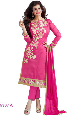 Shree Vardhman Chanderi Embroidered Salwar Suit Dupatta Material(Un-stitched), Multicolor
Shree Vardhman Chanderi Embroidered Salwar Suit Dupatta Material(Un-stitched), Multicolor