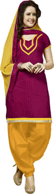 Khushali Chanderi Self Design Salwar Suit Dupatta Material(Un-stitched), Pink;yellow
Khushali Chanderi Self Design Salwar Suit Dupatta Material(Un-stitched), Pink;yellow