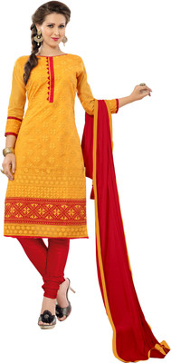 Jiya Chanderi Self Design, Embroidered Salwar Suit Dupatta Material(Un-stitched), Red;yellow
Jiya Chanderi Self Design, Embroidered Salwar Suit Dupatta Material(Un-stitched), Red;yellow