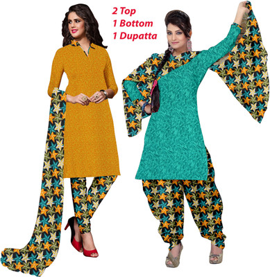 Khushali Crepe Self Design, Printed Salwar Suit Dupatta Material(Un-stitched), Green;multicolor;yellow
Khushali Crepe Self Design, Printed Salwar Suit Dupatta Material(Un-stitched), Green;multicolor;yellow