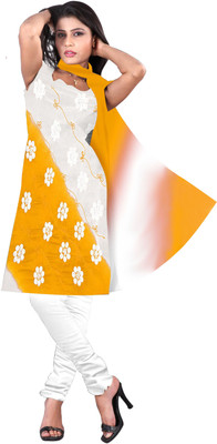 Khushali Chiffon Self Design, Embroidered Salwar Suit Dupatta Material(Un-stitched), White;yellow
Khushali Chiffon Self Design, Embroidered Salwar Suit Dupatta Material(Un-stitched), White;yellow