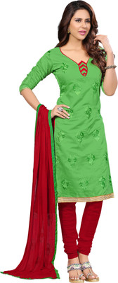 Jiya Chanderi Self Design, Embroidered Salwar Suit Dupatta Material(Un-stitched), Green;maroon
Jiya Chanderi Self Design, Embroidered Salwar Suit Dupatta Material(Un-stitched), Green;maroon