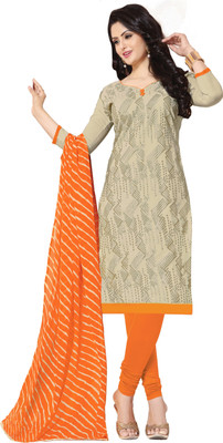 Jiya Chanderi Self Design, Embroidered Salwar Suit Dupatta Material(Un-stitched), Beige;orange
Jiya Chanderi Self Design, Embroidered Salwar Suit Dupatta Material(Un-stitched), Beige;orange