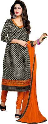 Jiya Chanderi Self Design Salwar Suit Dupatta Material(Un-stitched), Beige;black;orange
Jiya Chanderi Self Design Salwar Suit Dupatta Material(Un-stitched), Beige;black;orange