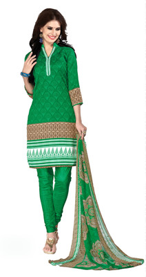 Jiya Silk Self Design, Printed Salwar Suit Dupatta Material(Un-stitched), Beige;green
Jiya Silk Self Design, Printed Salwar Suit Dupatta Material(Un-stitched), Beige;green