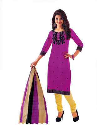 Sharvi Cotton Printed Salwar Suit Dupatta Material(Un-stitched), Gold;pink
Sharvi Cotton Printed Salwar Suit Dupatta Material(Un-stitched), Gold;pink