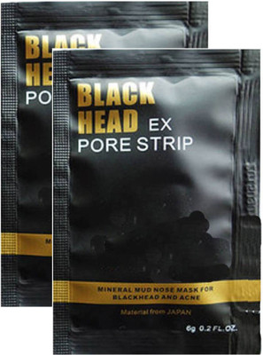 GutarGoo Doberyl EX Pore Strip Pack of 2(12 g)