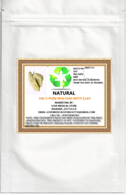 Natural MULTANI MITTI POWDER(1000 g)