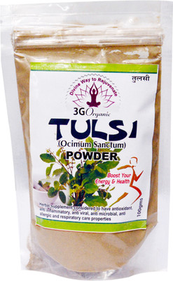 3G Organic Anti-Acne Mask(100 g)