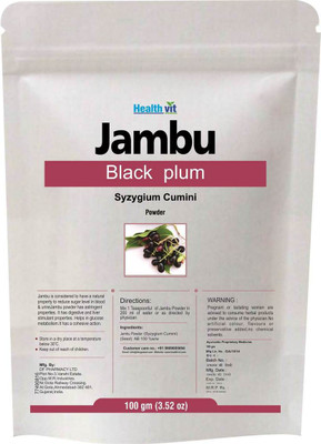 West Coast Healthvit Jamun Jambu Beej Powder 100gms(100 g)
West Coast Healthvit Jamun Jambu Beej Powder 100gms(100 g)
