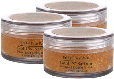 Herbline Gold Saffron Face Pack(75 g)