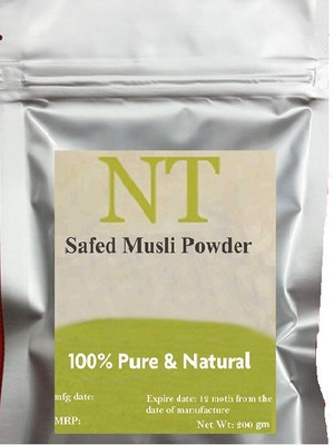 HerbalCenter Safed Musli Powder(200 g)