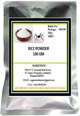MG Naturals RICE POWDER(100 g)