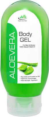 Jain Aloe Vera Gel(120 ml)