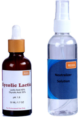 REJSOL GLYCOLIC LACTIC(50 ml)