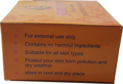 SA Deals Forever The ultimate Fairness Cream pimples scars marks blemishes sunburn(80 g)
SA Deals Forever The ultimate Fairness Cream pimples scars marks blemishes sunburn(80 g)